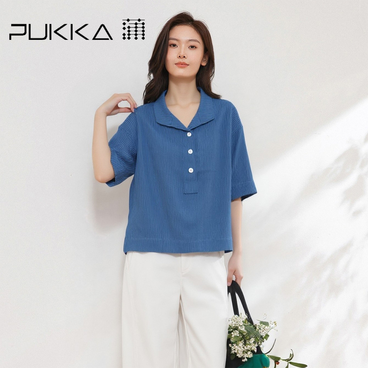蒲PUKKA 文艺汉麻衬衫女2026夏季新竖条纹翻领半开扣宽松短袖上衣