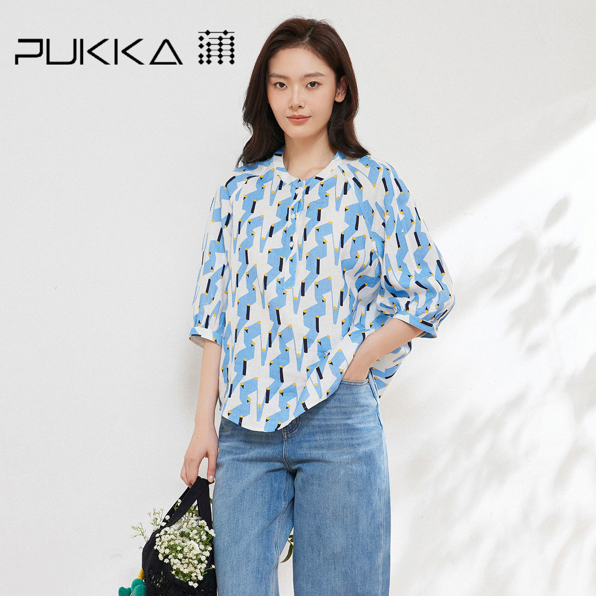 蒲PUKKA 亚麻印花衬衫女2026新品夏季宽松休闲通勤出游中袖上衣