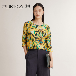 商场同款 女夏季 衬衫 蒲PUKKA气质真丝艺术感印花七分袖
