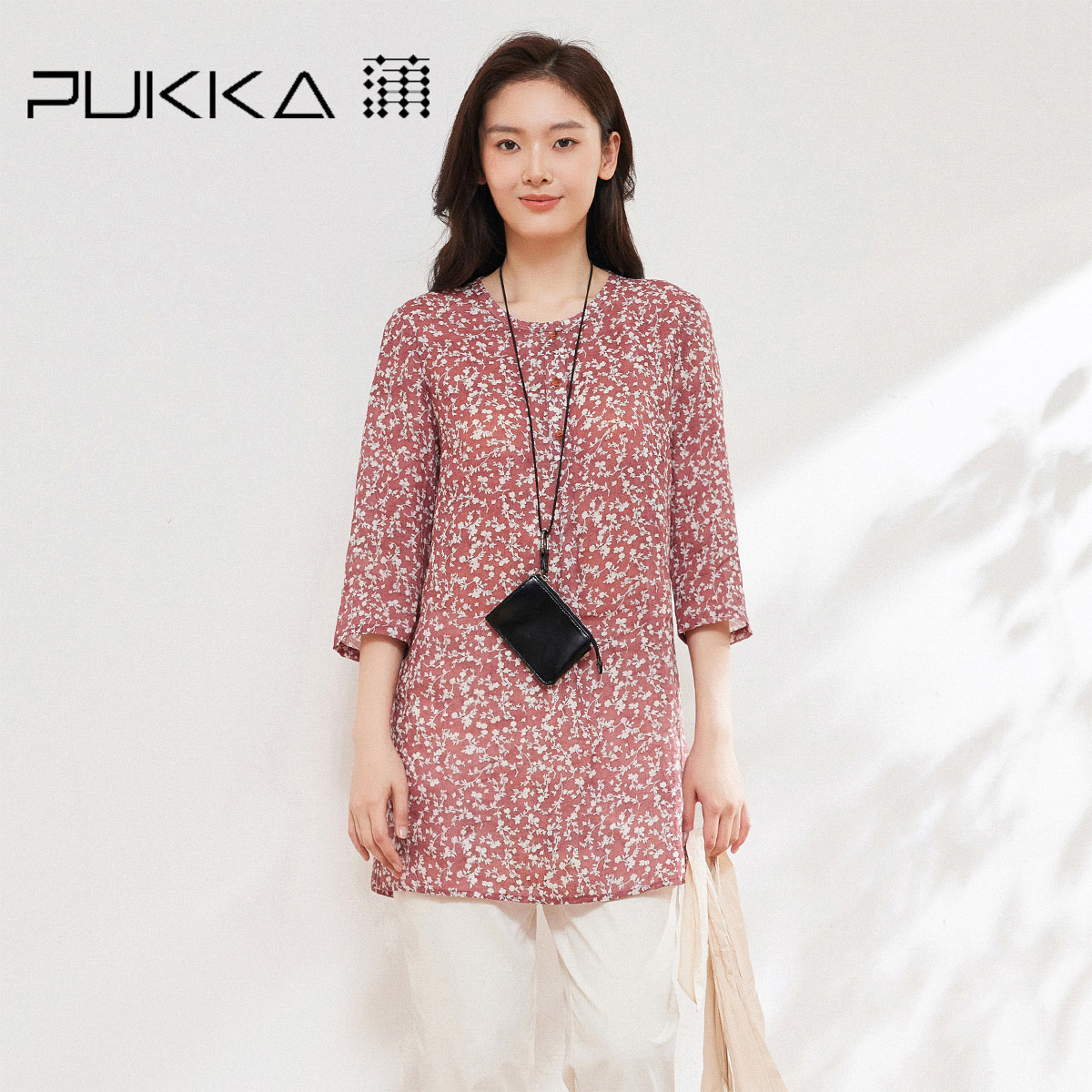 蒲PUKKA 温柔碎花苎麻衬衫女2026夏季宽松显瘦文艺长款七分袖上衣