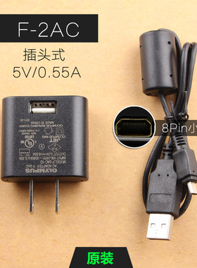 奥林巴斯  FE-4050 /5050/5040 VH-210 VH-410 VH-510原装充电器