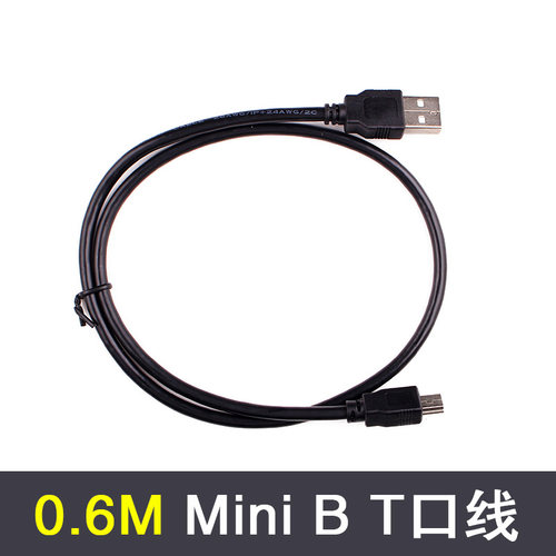 适用奥林巴斯C460 C470 C720 C730 C750 C765 C770相机数据线USB