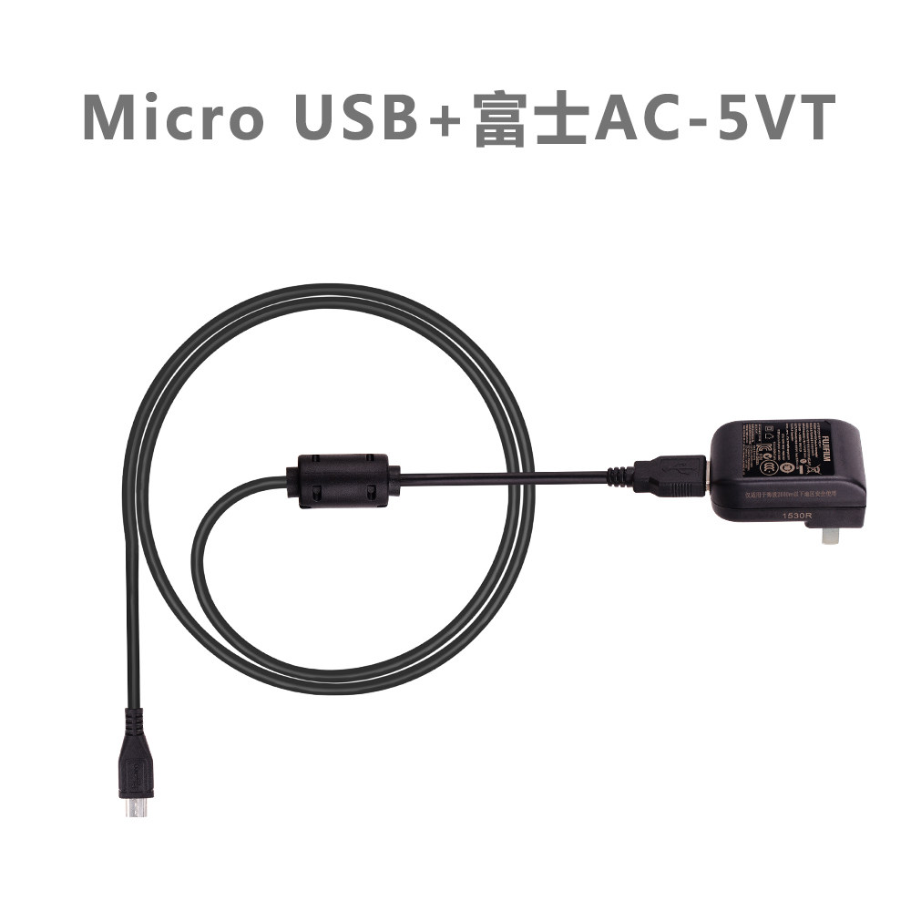 富士X30 X70 X100F/T XF10 S1 XQ1/Q2 X-E3 H1 相机原装USB充电器