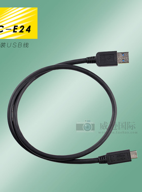 尼康Z5 Z6 Z7 Z6ii Z7ii Zfc Z9原装USB数据线UC-E24联机线TYPE-C