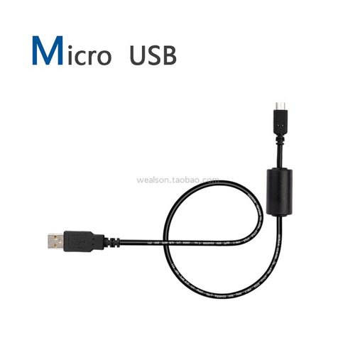 适用松下TS7 ZS110/ZS220/G100/GF9/GF10/GX9/GX85 USB充电数据线