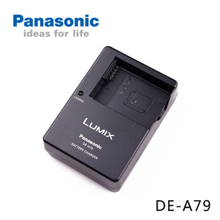 GX8相机FZ1000充电器BLC12座充DE 松下FZ2500 GH2 A79徕卡Q