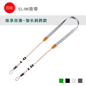 万冈相机背带适用于索尼黑卡RX100 挂绳肩带简约