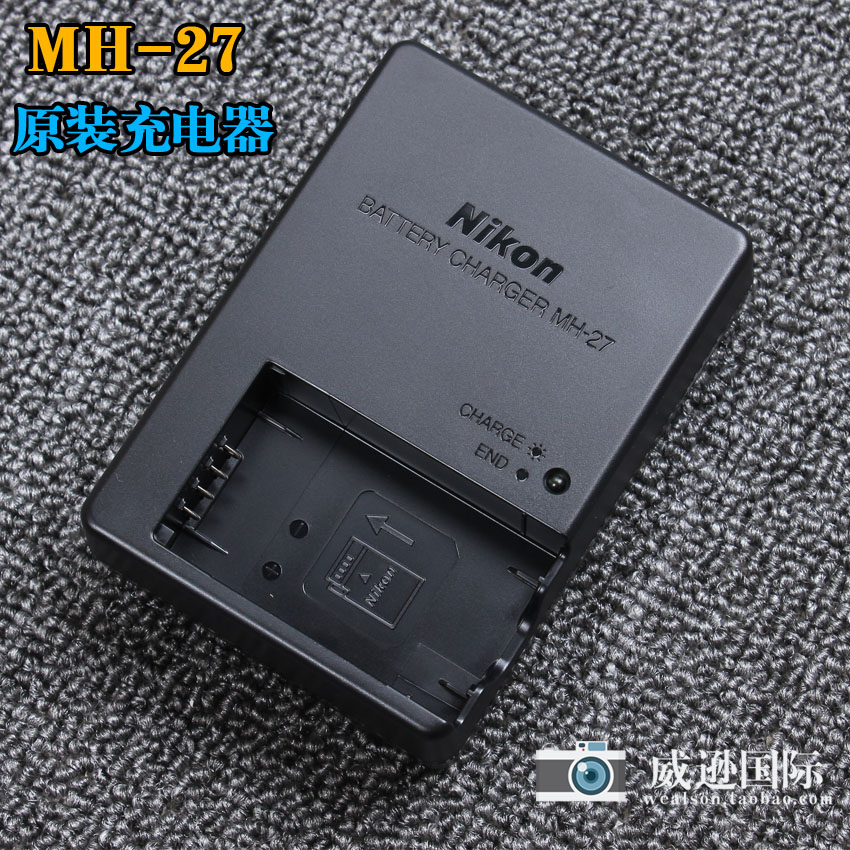 Ô×° Ä῵MH-27³äµçÆ÷ ΢µ¥Ïà»ú1 J1 J2 J3 V3 EN-EL20µç³Ø×ù³ä