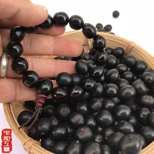 天然野生木患子散珠108颗佛珠手串念珠无患子陀罗尼菩提原籽手持