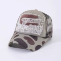 Camouflage Style Three
