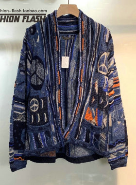 Kapital 平田和宏反战针织复古拼接中长款古着感毛衣外套重工开衫