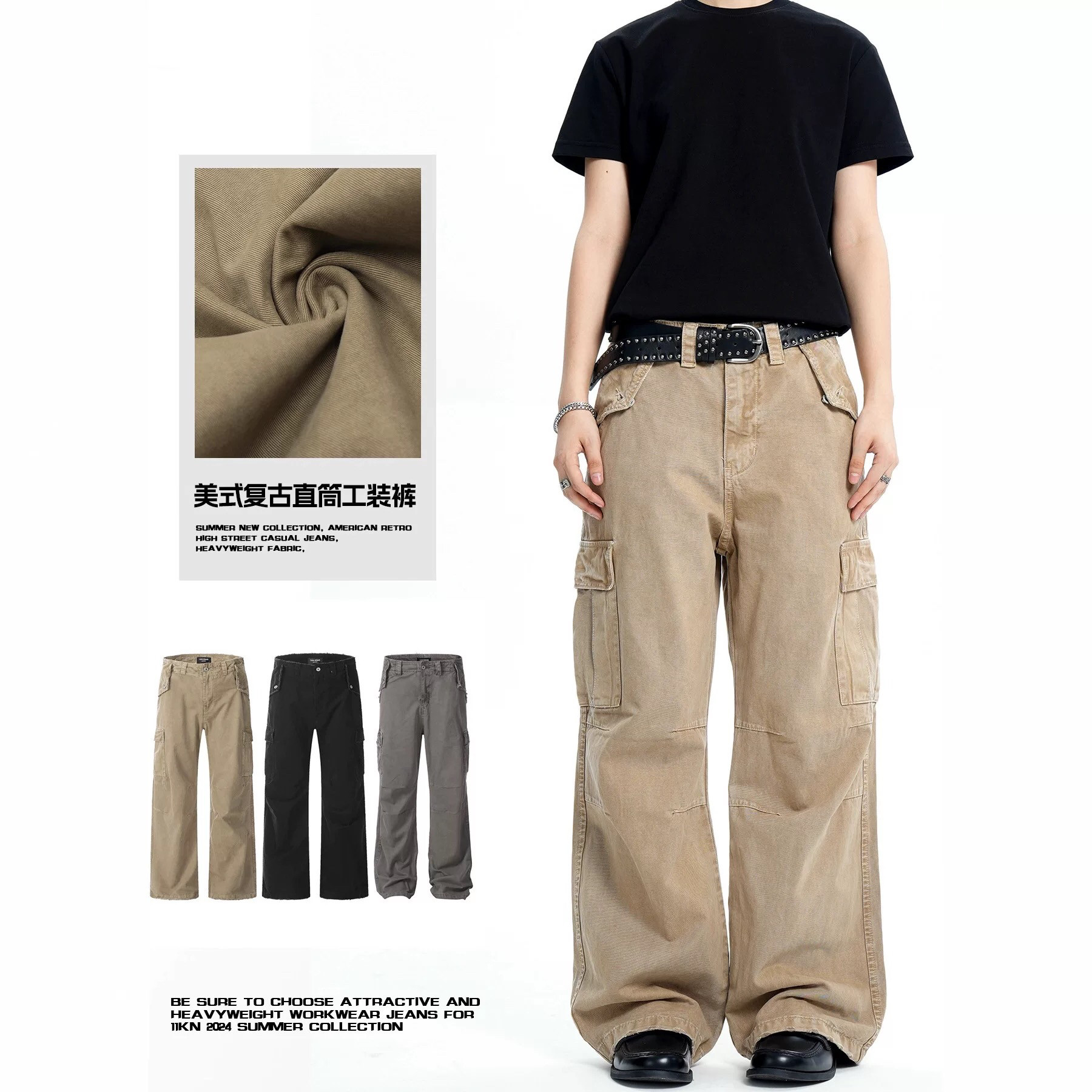 日系美式工装裤男女破坏水洗潮复古做旧显瘦直筒宽松阔腿休闲长裤,男装,休闲裤,淘宝优惠券,粉丝福利购,淘宝优惠卷