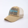 Khaki Letter