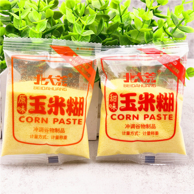 北大荒玉米糊10袋原味甜味小包装早餐直接冲饮食品谷物制品 包邮