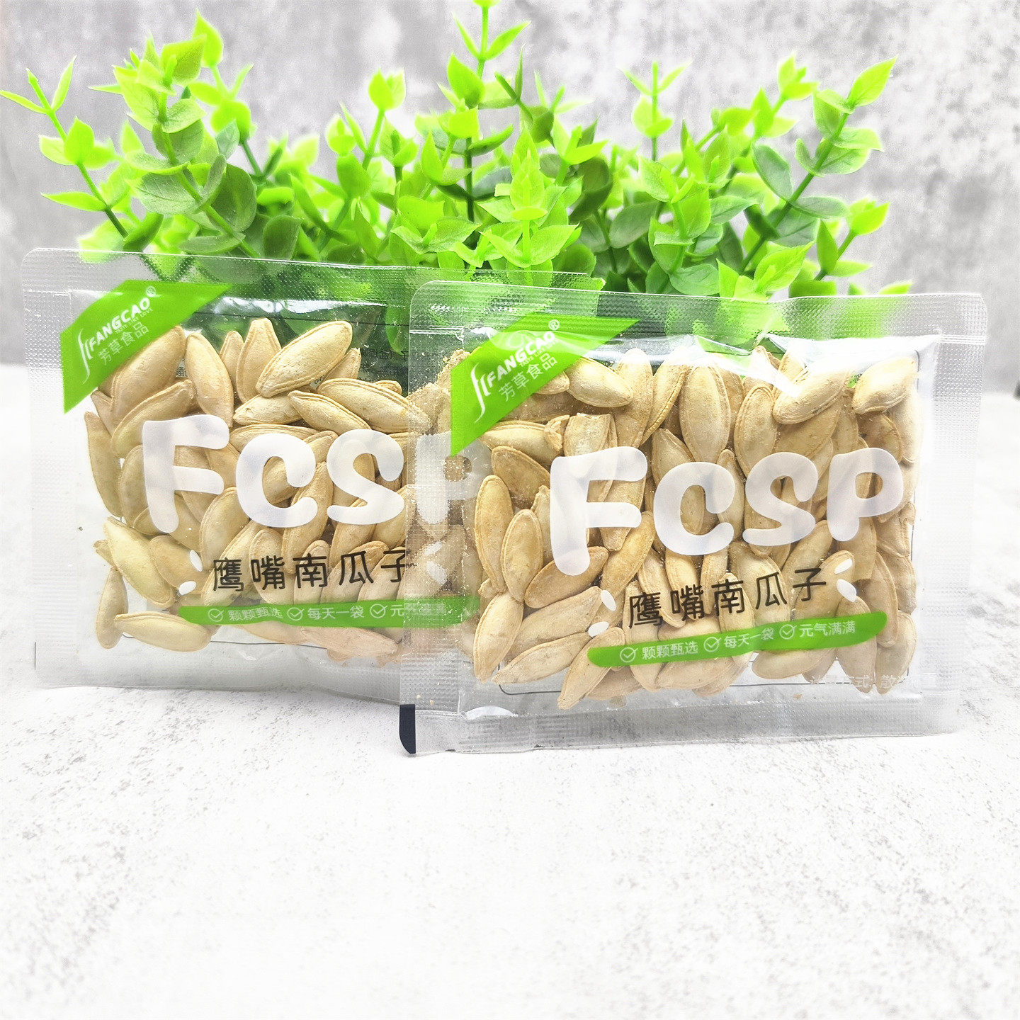 芳草食品鹰嘴南瓜子500g盐焗味独立小包装称重炒货零食大颗粒包邮