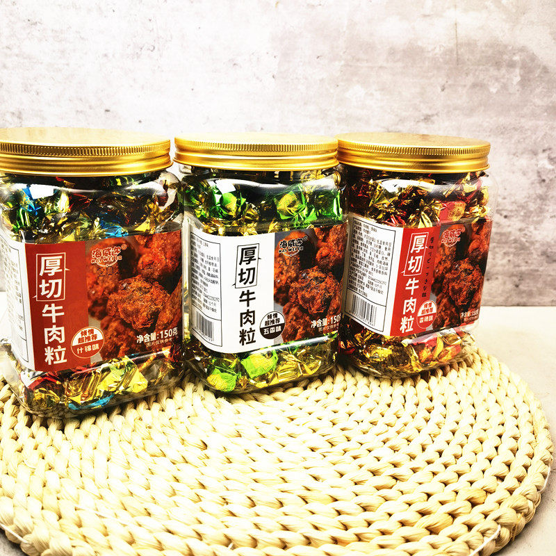 海威迩厚切牛肉粒五香香辣什锦150g罐装牛肉小吃休闲零食包邮