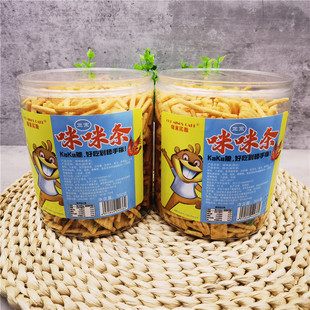 咖米诺斯咪咪条350g罐装虾条怀旧膨化小吃脆香回味休闲零食包邮