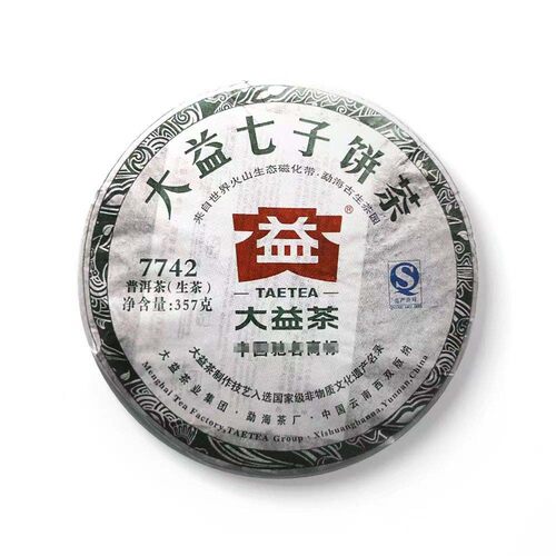 大益 普洱茶生茶2013年301批经典7742饼茶357g/饼