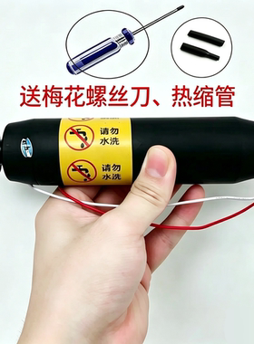 追觅洗地机H13/M13/H12pro滚刷电机HHR25/HCR17/HHR18A滚筒马达