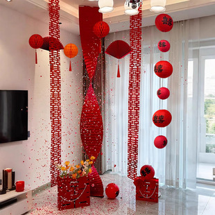 婚房布置全套婚礼装 喜字房间拉花 饰结婚男方女方卧室新房客厅套装