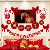 Отель, макет свадебного зала, Интернет, костюм знаменитости, свадебный мужчина, новое украшение дома, латте-арт, женщина, гостиная, спальня, фон, стена