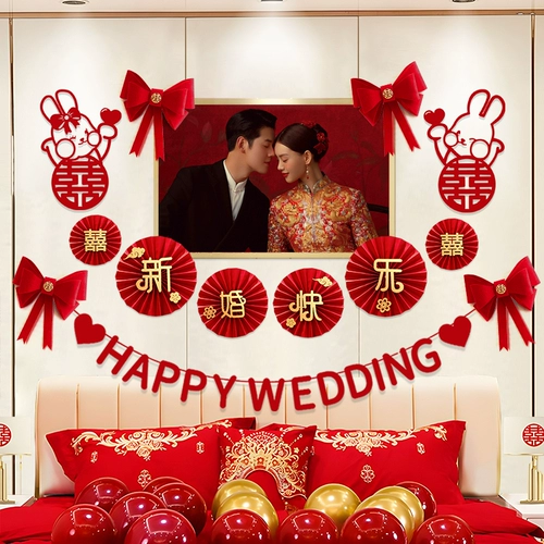 Отель, макет свадебного зала, Интернет, костюм знаменитости, свадебный мужчина, новое украшение дома, латте-арт, женщина, гостиная, спальня, фон, стена