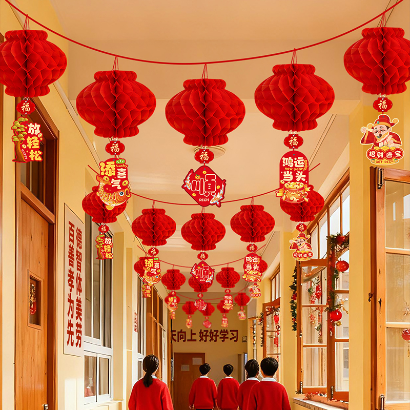 马年气氛活动灯笼挂饰