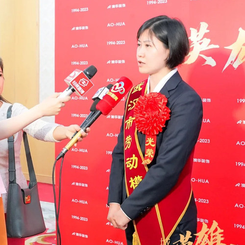 颁奖表彰大红花球结婚胸前大红花
