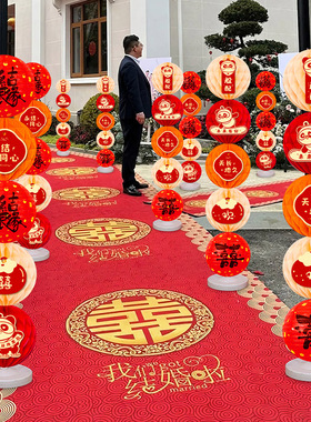 结婚立柱引路灯笼装饰农村婚房布置套装室外婚礼门口路引婚庆地飘