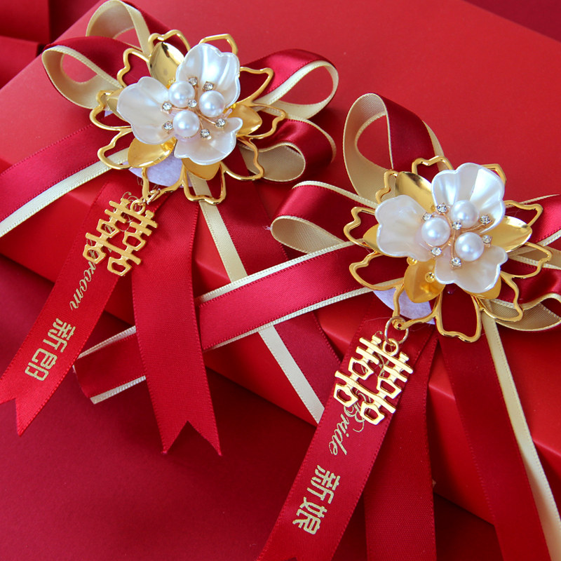 结婚胸花别花新人一套襟花新郎新娘全套中式婚礼高档襟花胸针别花