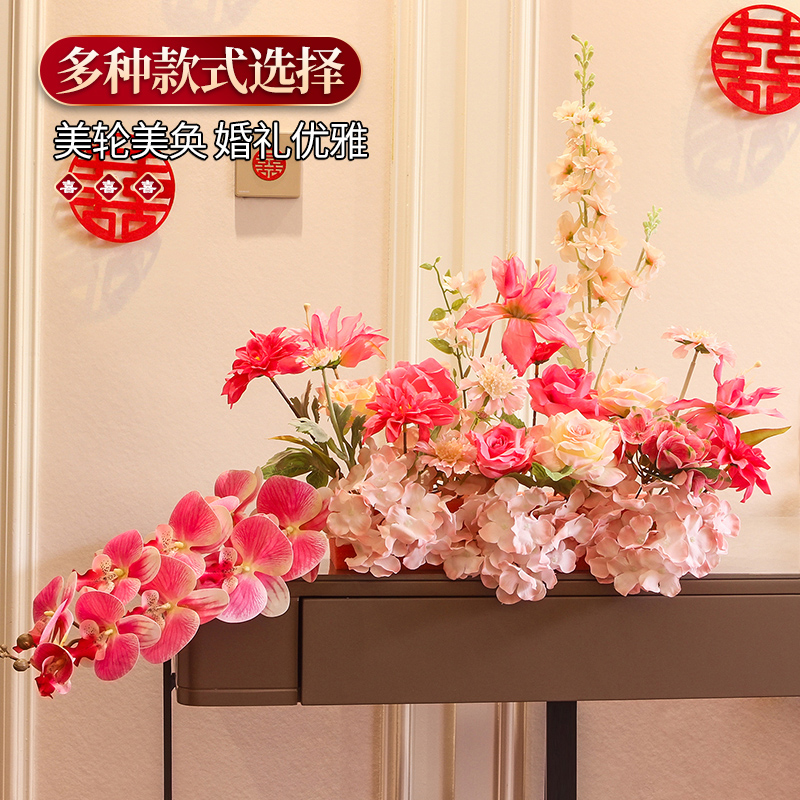 客厅婚房布置高级感茶几装扮