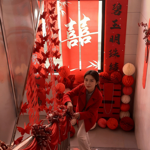 结婚楼梯扶手装饰男方布置婚房女方婚礼仿真花扶梯台阶婚庆用品