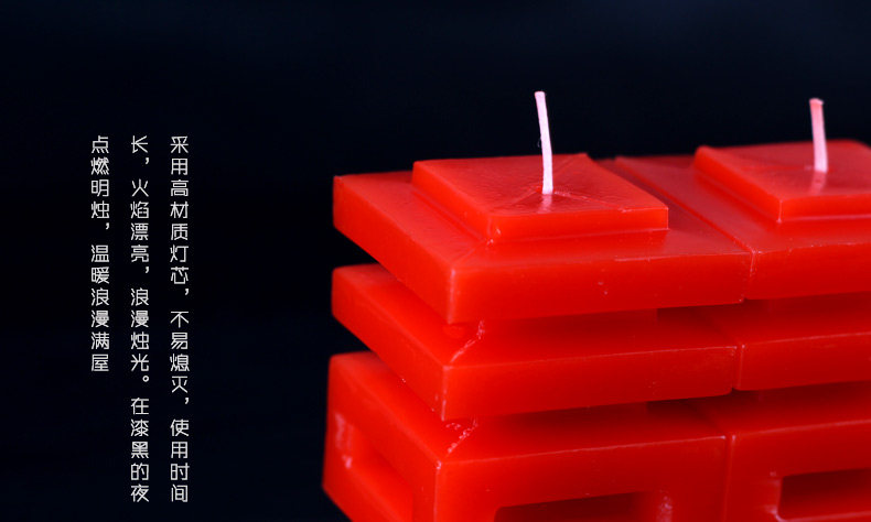 Bougie - Ref 2486345 Image 3