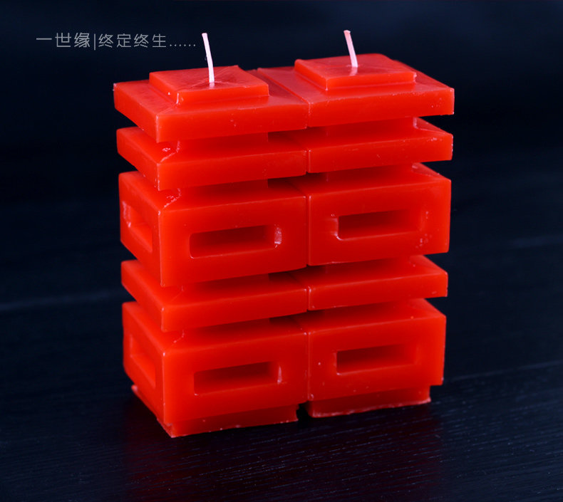 Bougie - Ref 2486345 Image 5