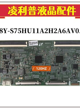全新三星18Y-S75HU11A2H2A6AV0.0逻辑板120HZ 条码LMY750FF01-A