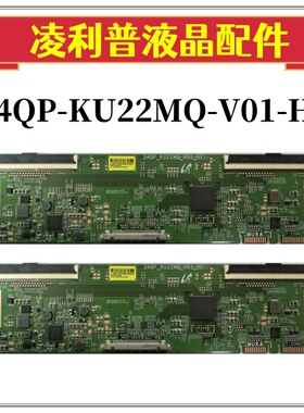 全新三星34QP-KU22MQ-V01-HF逻辑板LMM340YP07 4K原厂TCON板