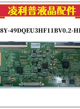 原装 AOC AG493UCX 逻辑板 18Y-49DQEU3HF11BV0.2-HF 原厂TOCN板