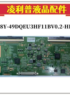 原装 AOC AG493UCX 逻辑板 18Y-49DQEU3HF11BV0.2-HF 原厂TOCN板