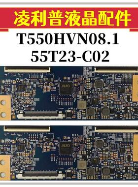 全新原装55D2024i55N1逻辑板55T
