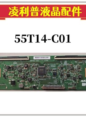 全新原装 55T41 C01 CTRL 逻辑板 配屏 T750QVR04.1/4.2/4.6