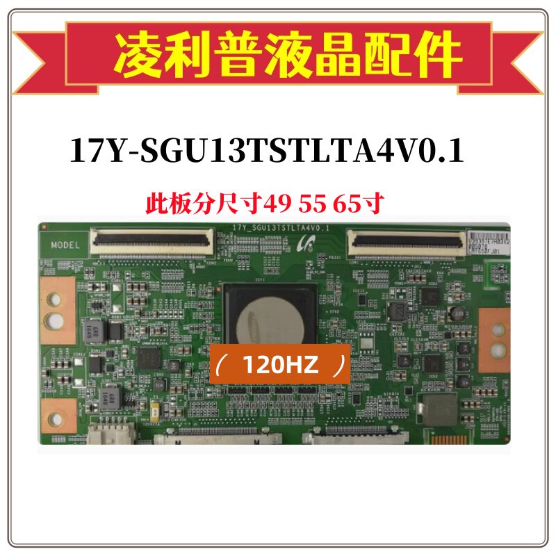 全新原装索尼KD-65X9000E/55X930