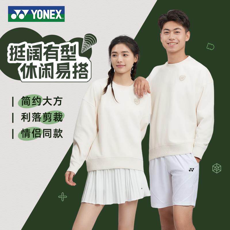 尤尼克斯服装 男式卫衣 130015BCR
