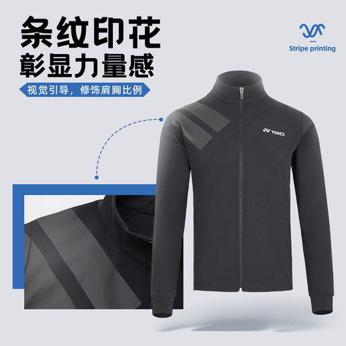 尤尼克斯服装 女式外套 250025BCR