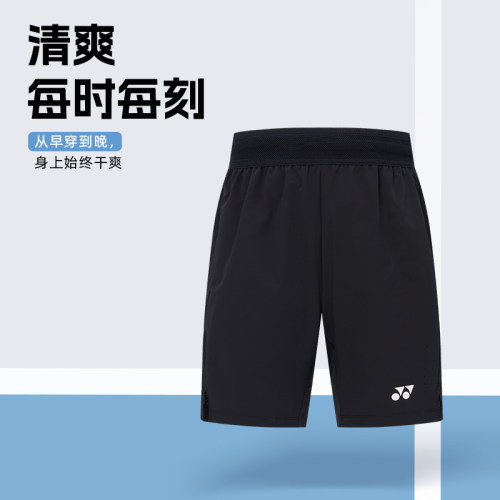 尤尼克斯服装 儿童短裤 3200126TCR