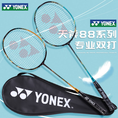 尤尼克斯YONEX