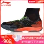 Li Ning giày cầu lông nam đế ngoài bionic Ranger Stinger giày tắc kè hoa thế giới vô địch AYAM009 - Giày cầu lông giày sneaker