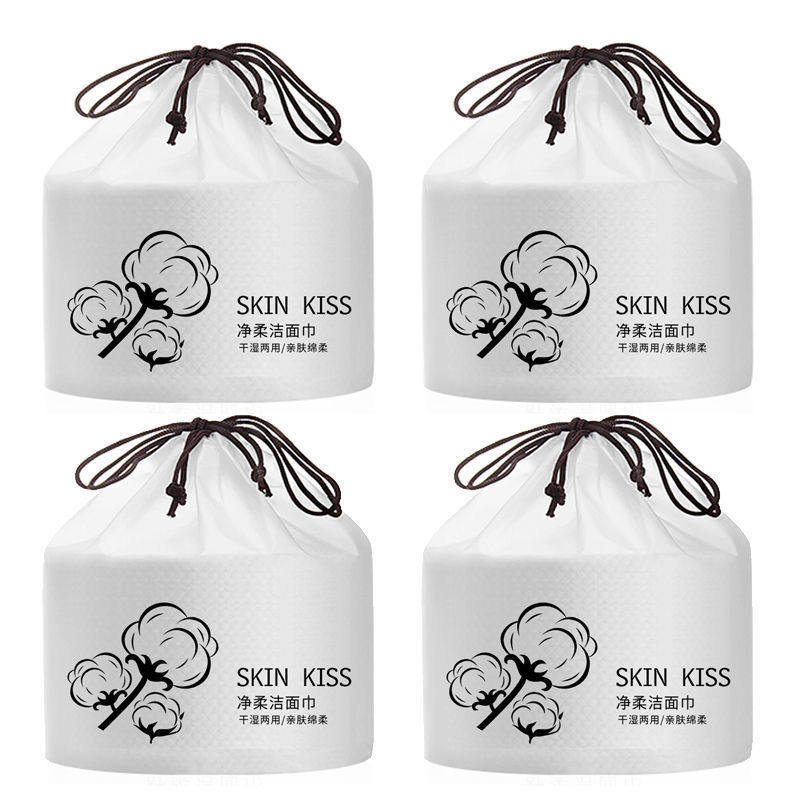 拍一发五语情棉绵柔洗脸巾一次性女纯棉加厚擦脸洗面美容
