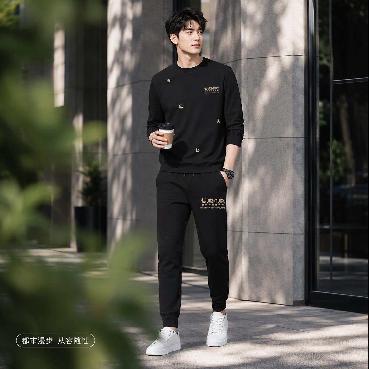 2026秋季男士轻奢休闲运动服套装