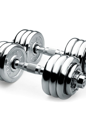 电镀纯金属重量可调节拆卸哑铃男士家用健身器材10 15 20 30 40KG