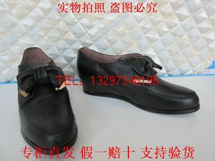 黑色39现货 专柜正品 森达 万博体育 app下载ios_万博体育苹果 app下载_怎么样安装万博体育app 3LU06 VJT3LU06DS1CM4